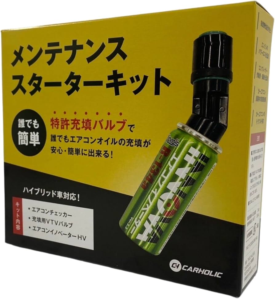 エアコン添加剤 R-134a エアコンイノベーターネオ 25本まとめ売り エアコン添加剤 R-134a エアコンイノベーターネオ 25本まとめ